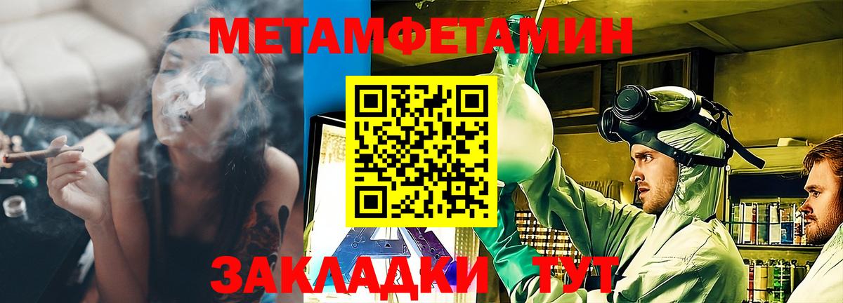 Серпухов  Amphetamine  Вход с VPN  АМФЕТАМИН Premium 