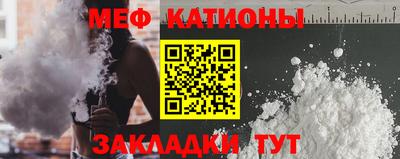mdpv Гай