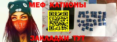 соль курить ск Гатчина