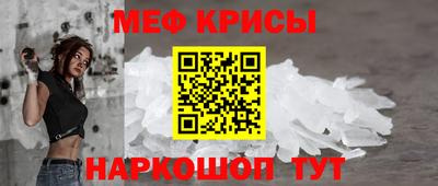 mdpv Гай