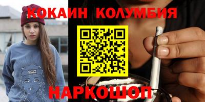 mdpv Гай