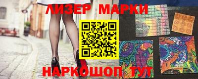 соль курить ск Гатчина
