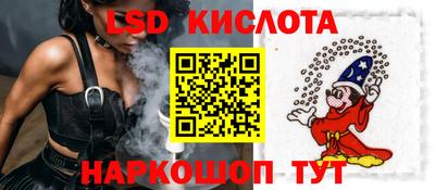 наркотики Гагарин