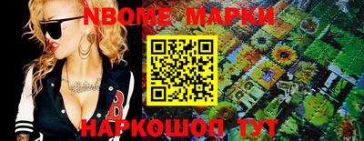 соль курить ск Гатчина