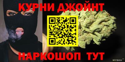 mdpv Гай