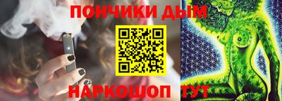 соль курить ск Гатчина