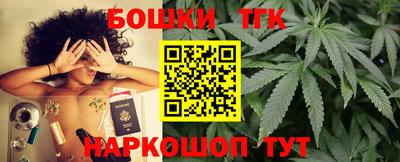 соль курить ск Гатчина