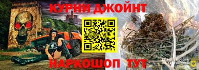 mdpv Гай