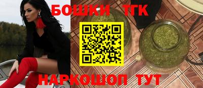 наркотики Гагарин