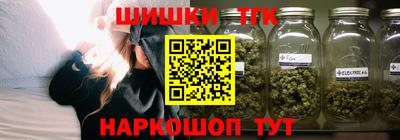 соль курить ск Гатчина