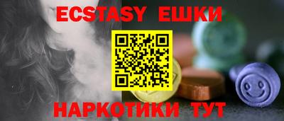 mdpv Гай
