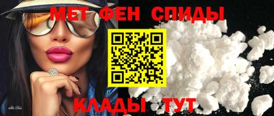 соль курить ск Гатчина