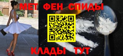 mdpv Гай