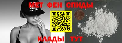 наркотики Гагарин