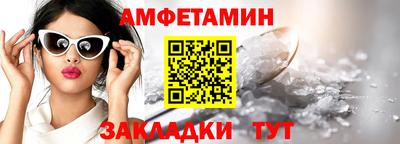 наркотики Гагарин