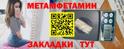 mdpv Гай