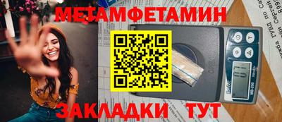 mdpv Гай