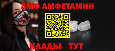 соль курить ск Гатчина