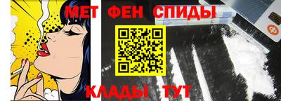 mdpv Гай