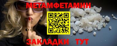 mdpv Гай