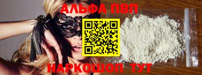 mdpv Гай