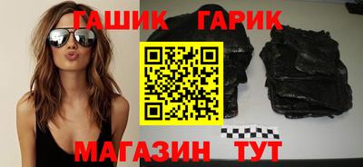 наркотики Гагарин