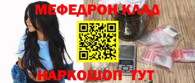 mdpv Гай