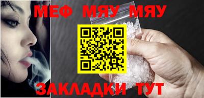 соль курить ск Гатчина