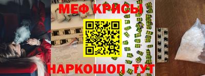 соль курить ск Гатчина