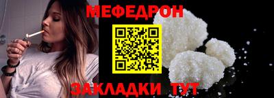 mdpv Гай