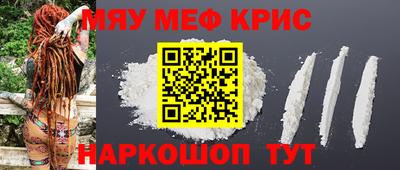 соль курить ск Гатчина